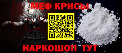 ешки Абакан