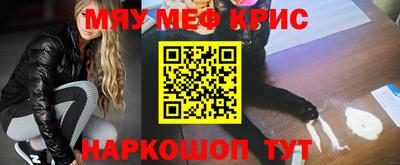 ешки Абакан