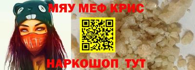 МДПВ Азнакаево
