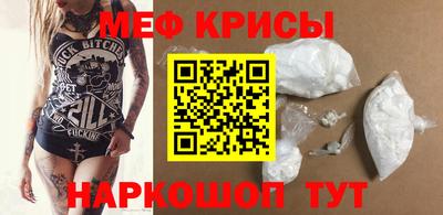 ешки Абакан