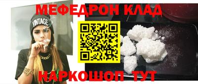 МДПВ Азнакаево