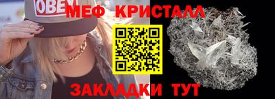 ешки Абакан