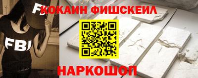 ешки Абакан
