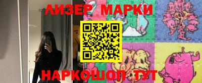 ешки Абакан