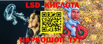 ешки Абакан