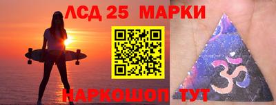 МДПВ Азнакаево