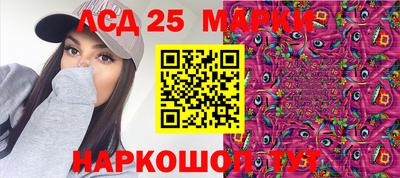 ешки Абакан