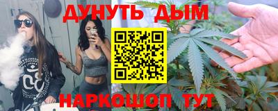 ешки Абакан