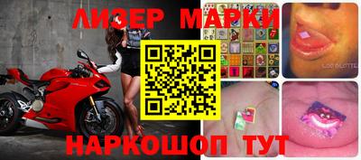 ешки Абакан