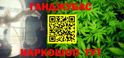 ешки Абакан