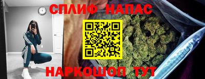 МДПВ Азнакаево