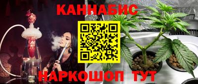 МДПВ Азнакаево