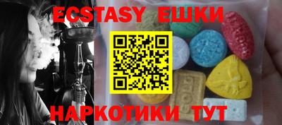 твердый Абинск