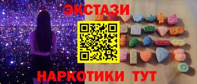 МДПВ Азнакаево