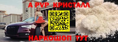 МДПВ Азнакаево