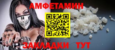 МДПВ Азнакаево