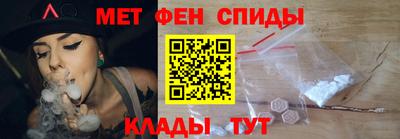 МДПВ Азнакаево