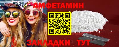 МДПВ Азнакаево