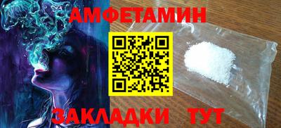 ешки Абакан