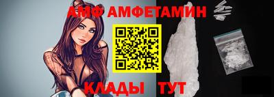 ешки Абакан