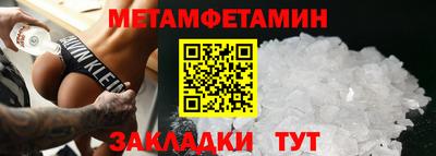 ешки Абакан