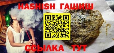 твердый Абинск
