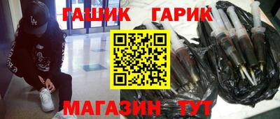 твердый Абинск