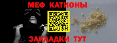 МДПВ Азнакаево